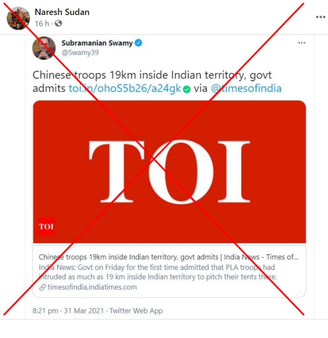 The Times of India article was recently shared by Rajya Sabha MP Subramaniam Swamy without any context.