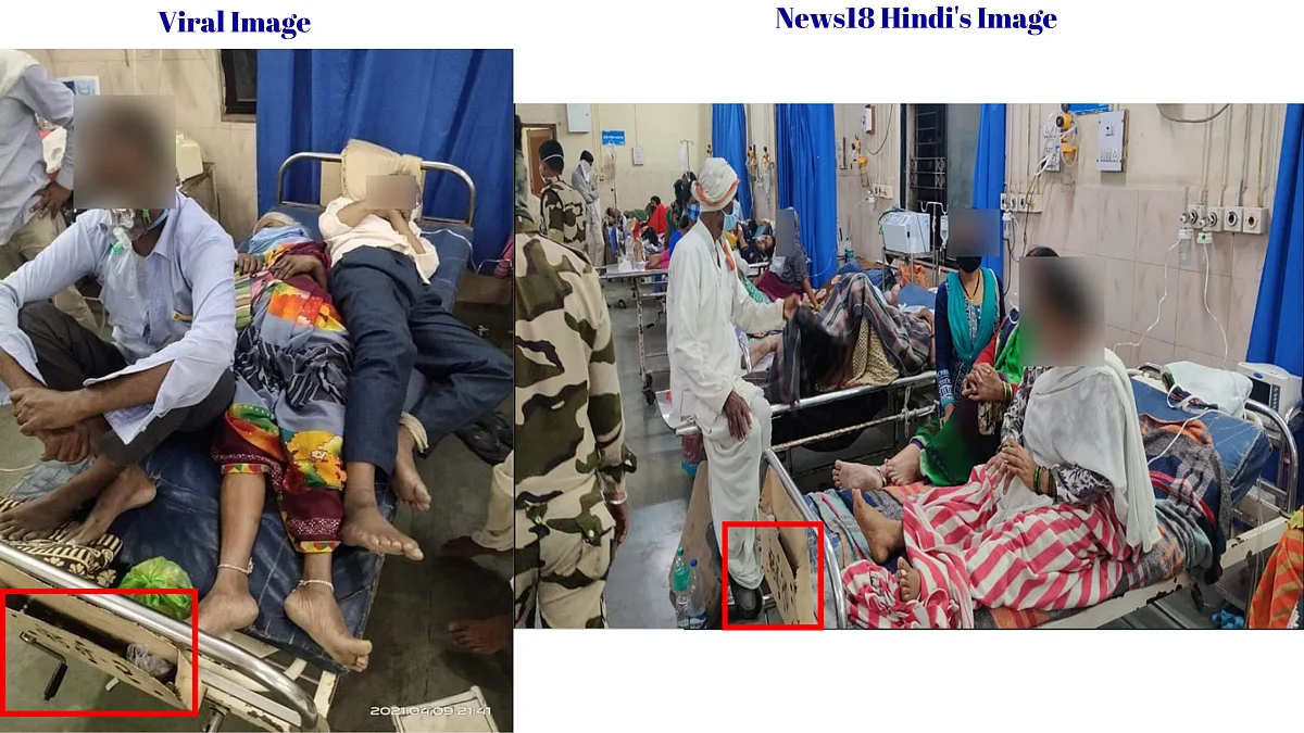 Image of Overcrowded Nagpur Hospital Shared as ‘Gujarat Model’