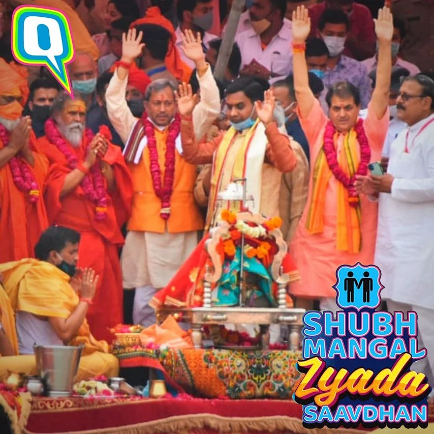<i>Saavdhan</i> India! 