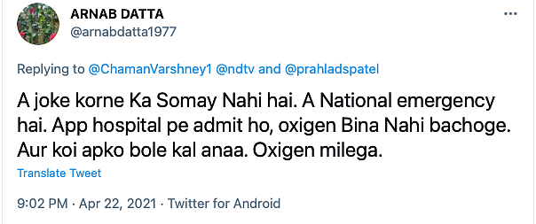 ‘2 Slaps’ Says Union Minister to Man Seeking Oxygen for His Mother