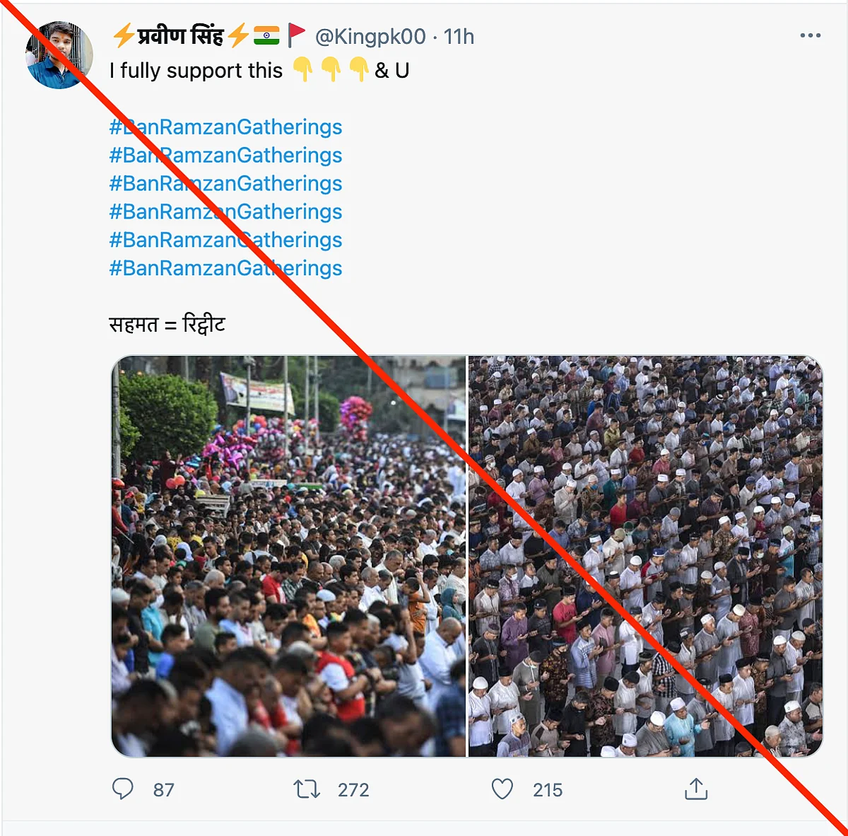 An archived version of the post can be seen <a href="https://archive.is/V9wZK">here</a>.