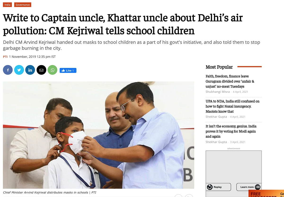 That’s a Pre-Pandemic Photo of Kejriwal Giving Masks to Children