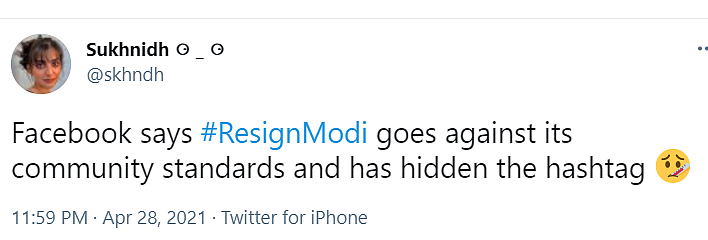 FB Receives Flak for Accidentally Blocking Posts With #ResignModi