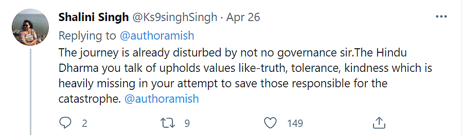 Amish Tripathi Criticizes Broadcast of Funerals, Twitter Reacts