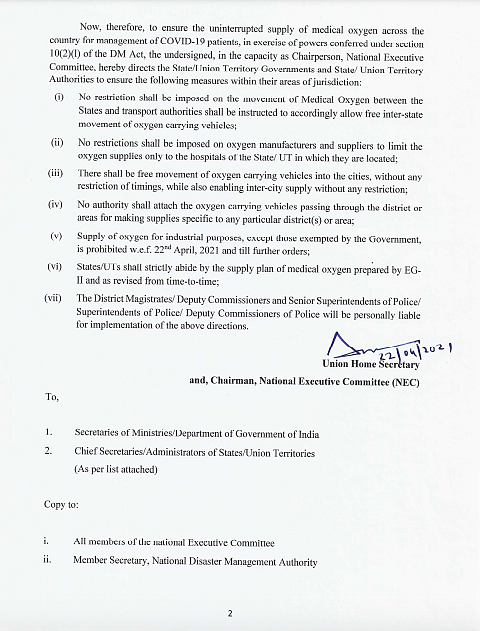 No Curb on Movement of Medical Oxygen Between States: MHA