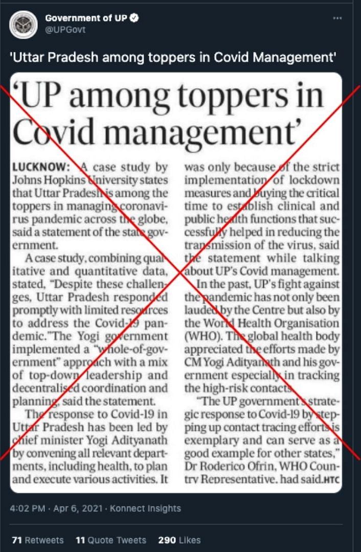 The case study being referred to was co-authored by UP government officials and does not make any such assertions. 