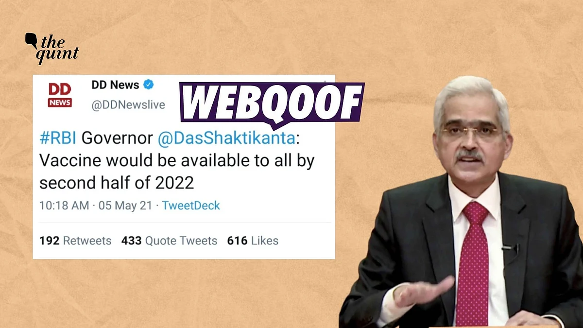 No, RBI Guv Didn’t Say Vaccine Will Be Available to All by 2022