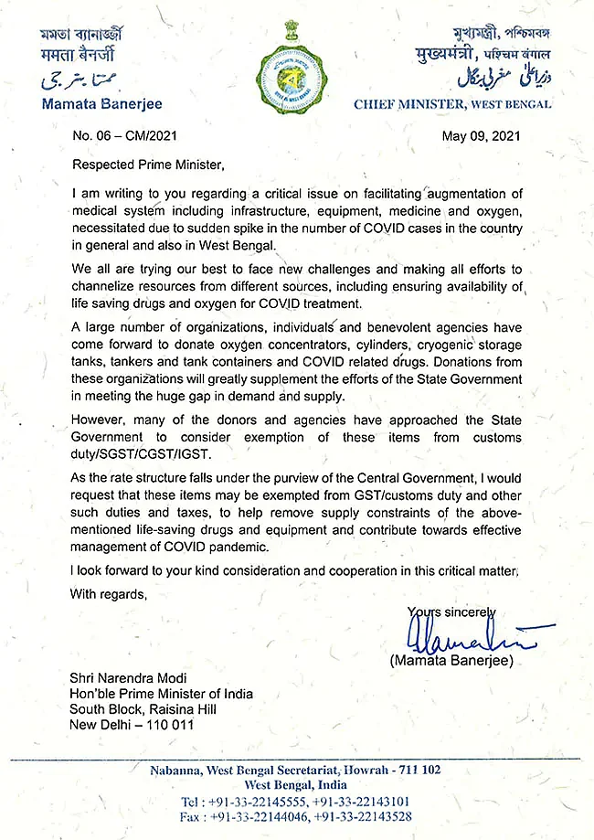 This is Chief Minister Banerjee’s third letter to PM Modi on the Covid crisis