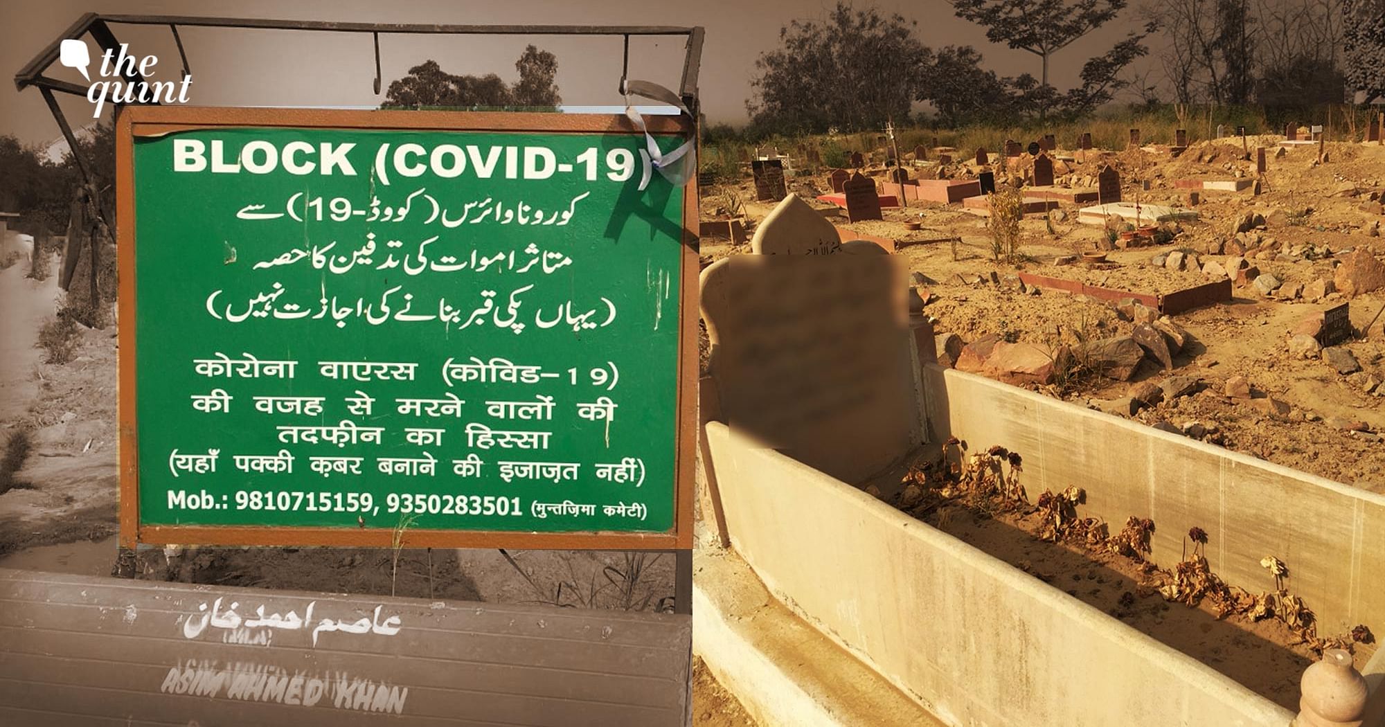 As COVID Deaths Rise, Delhi’s Largest Cemetery Runs Out of Space