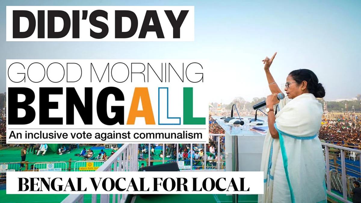 ‘DIDI’S DAY’: How Newspapers Looked Day After Mamata’s Win