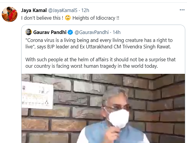 Ex Uttarakhand CM Says Even Virus Has Right to Live, Gets Trolled