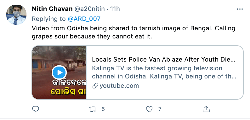 We found that the video is from January 2021 and the incident took place in Odisha’s Bhadrak district.