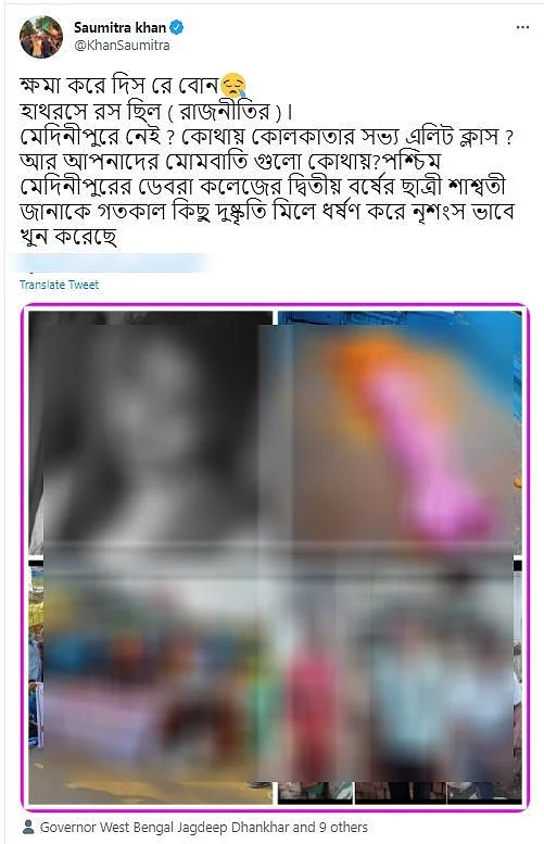 Calling Out Fake News Around Bengal Violence Matters, Here’s Why