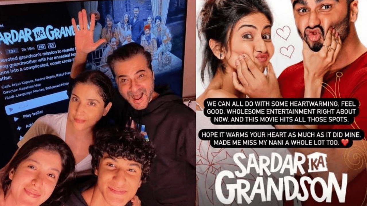 <div class="paragraphs"><p>Arjun Kapoor's family praises his film 'Sardar Ka Grandson'</p></div>