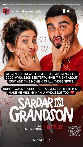 Arjun's film 'Sardar Ka Grandson' released on Netflix on 18 May 