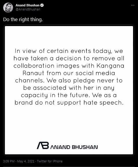 Both designers affirmed their brands' policy against hate speech