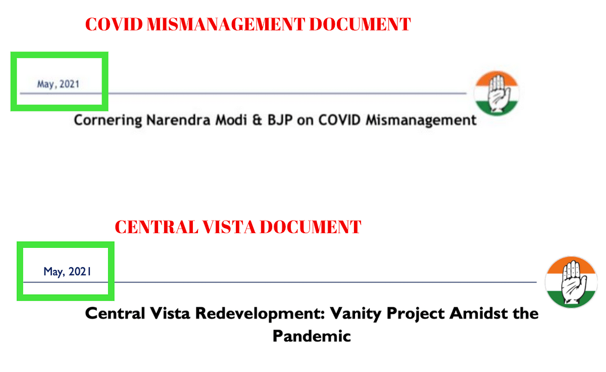 Rajeev Gowda said that someone has forged a fake document on the genuine Central Vista one prepared by the party.