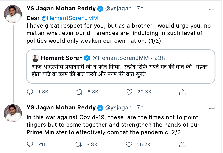 ‘Mann Ki Baat, Not Kaam Ki Baat’: Hemant Soren on Modi COVID Call
