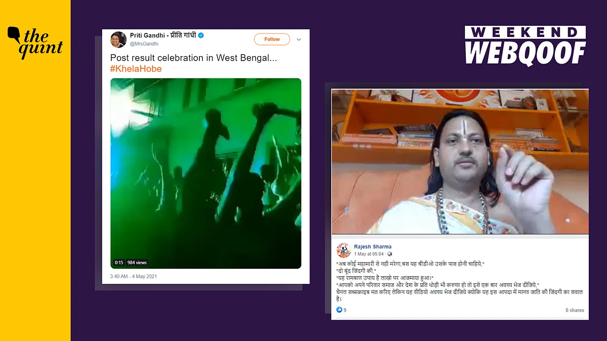 <div class="paragraphs"><p>Image used for representational purposes.</p></div>