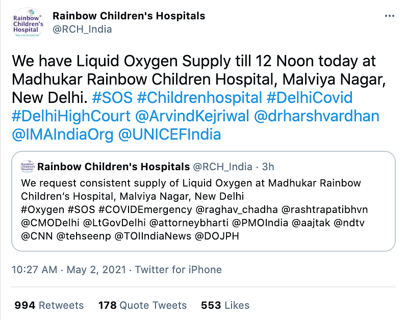 Delhi Three Hospitals Issue Oxygen Sos Raghav Chadha Helps