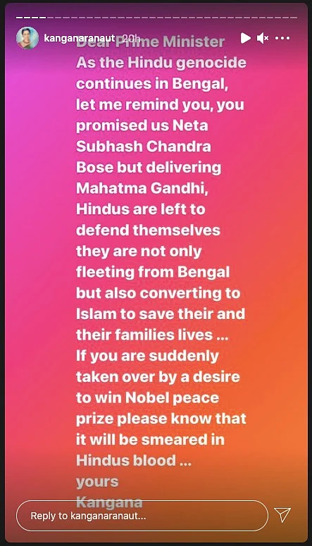 Kangana Ranaut: Delusional Fangirl or Aspiring Genocidal Dictator?