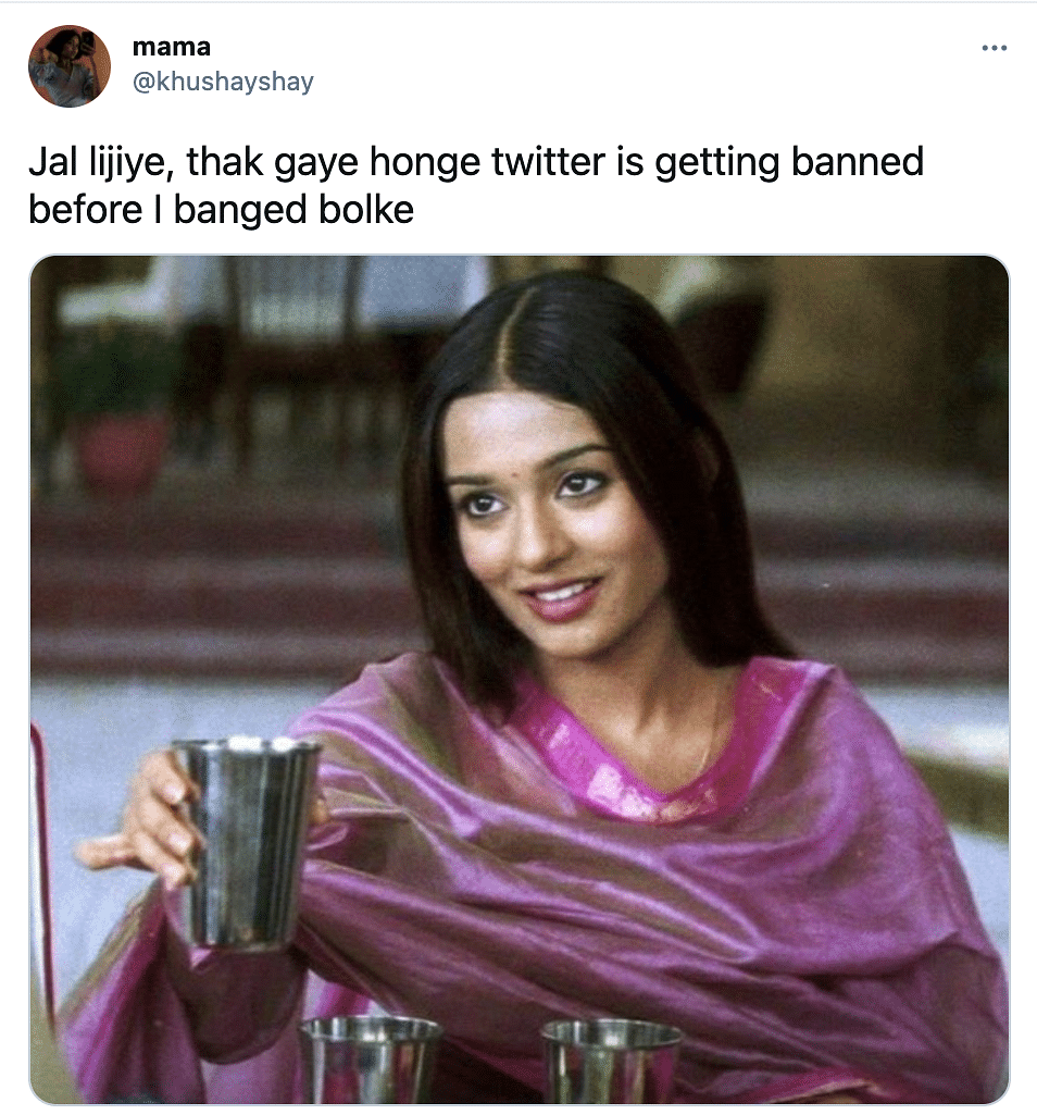 Amrita Rao joins in on the 'Jal Lijiye' meme as it goes viral on Twitter