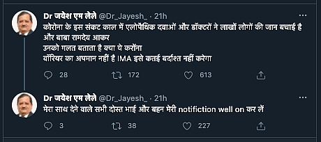 An archived version of the tweet can be accessed <a href="https://archive.st/aufs">here</a>.