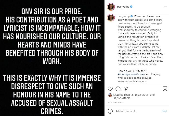 Actor Parvathy, director Anjali Menon and others criticised ONV academy's decision to award a #MeToo accused artist.