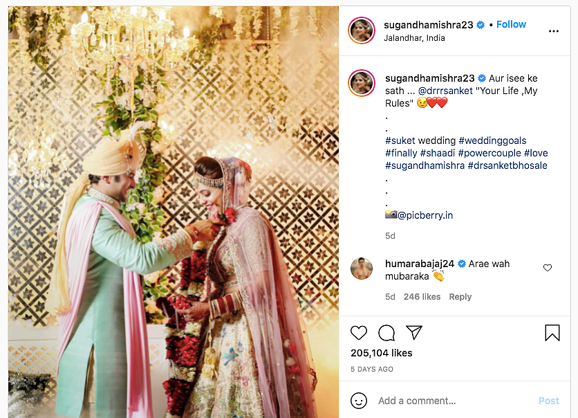 Sugandha Mishra Shares Pics From Her & Sanket Bhosale's Wedding