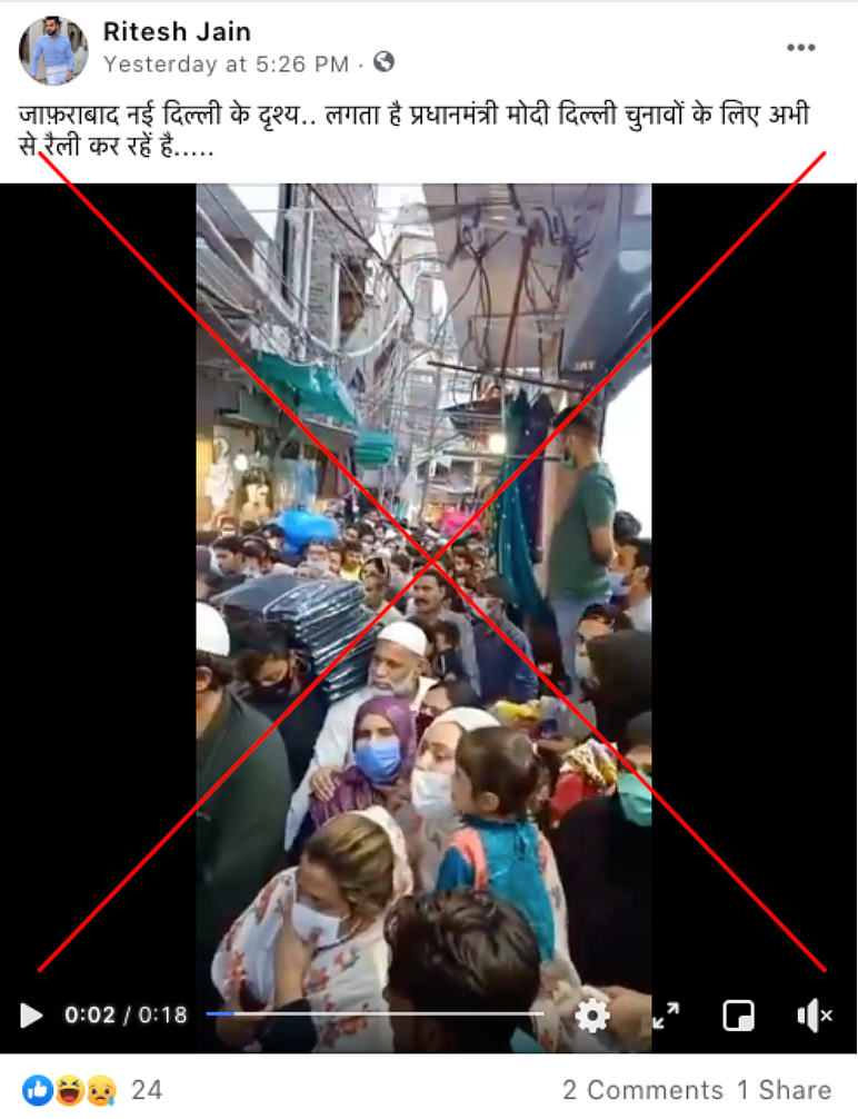 You can view the archived version <a href="https://archive.st/archive/2021/5/www.facebook.com/horl/"></a><a href="https://archive.st/ijnl">here</a>.