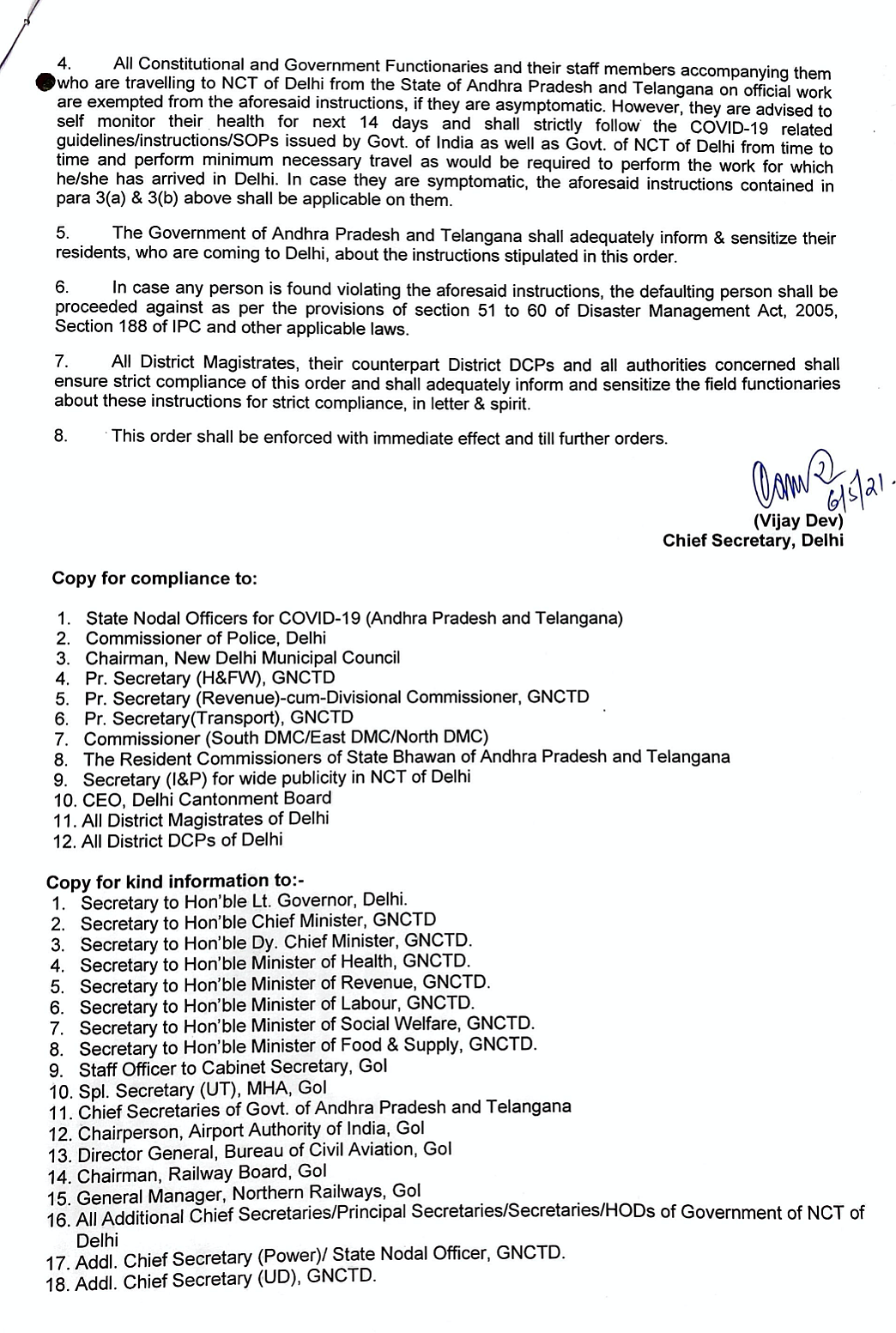 14-Day Quarantine Must for Those Arriving From AP and Telangana