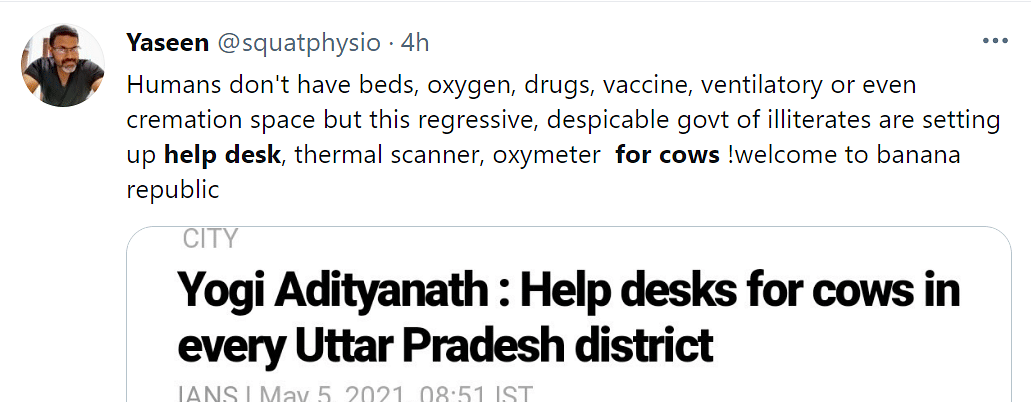 Yogi Adityanath announced help desks for cows that would be available in every distrcit across Uttar Pradesh.