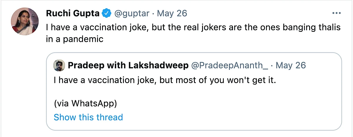 Vaccination Jokes on Twitter That Are Guaranteed to Make You Laugh