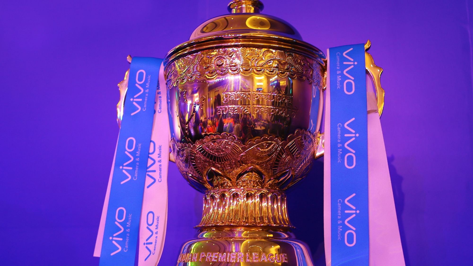 IPL 2021 was suspended due to new COVID cases within teams.