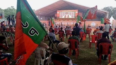 <div class="paragraphs"><p>BJP MLA Count Down By 6 Since Bengal Polls: Why Is It Failing To Retain Leaders?</p></div>