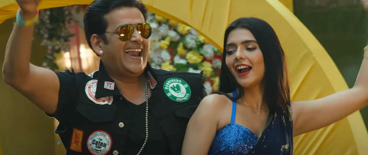 The series also features Ravi Kishan