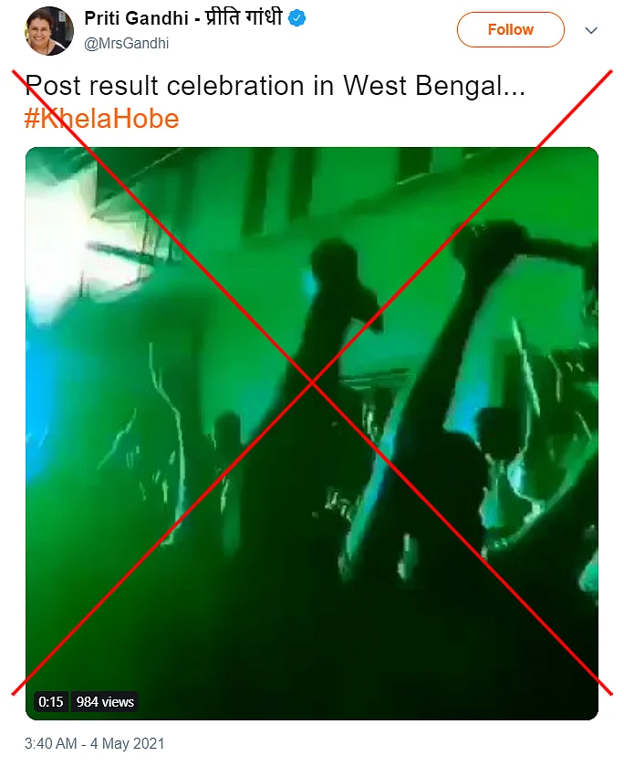 WebQoof Recap: Of Misinformation on WB Violence & COVID ‘Cures’