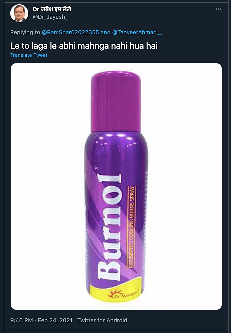 An archived version of the tweet can be accessed <a href="https://archive.st/e2l9">here</a>.