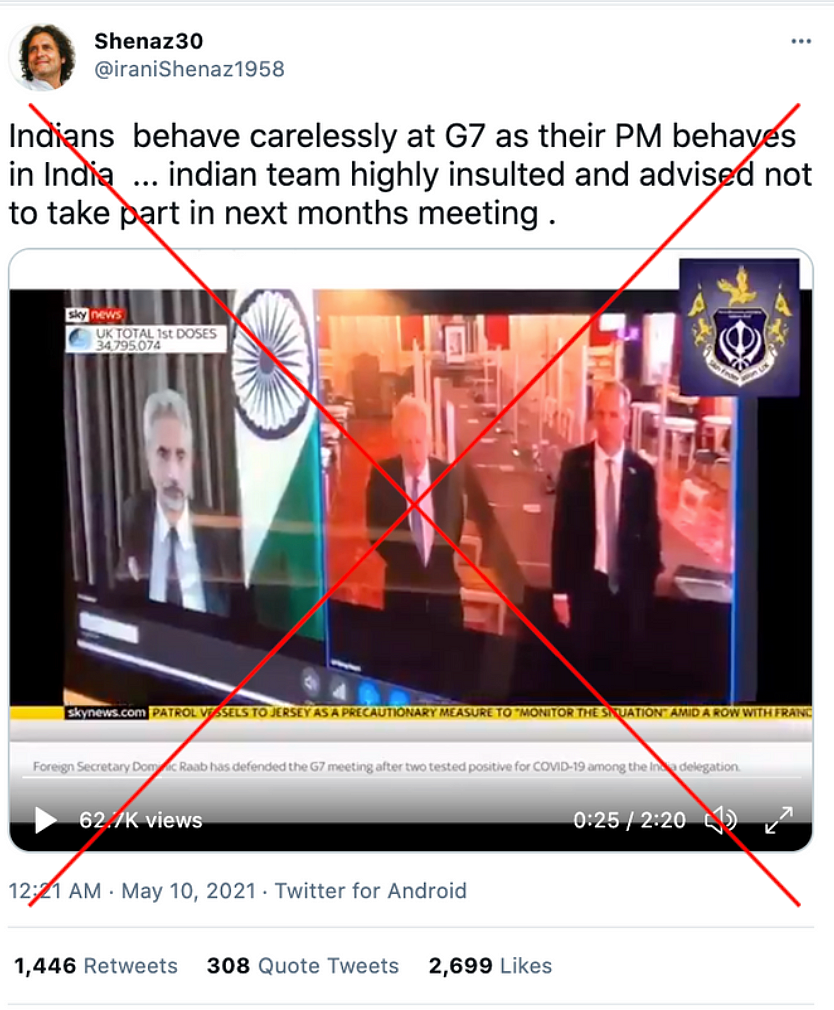 You can view the archived version <a href="https://archive.st/archive/2021/5/twitter.com/3y3q/">here</a>.