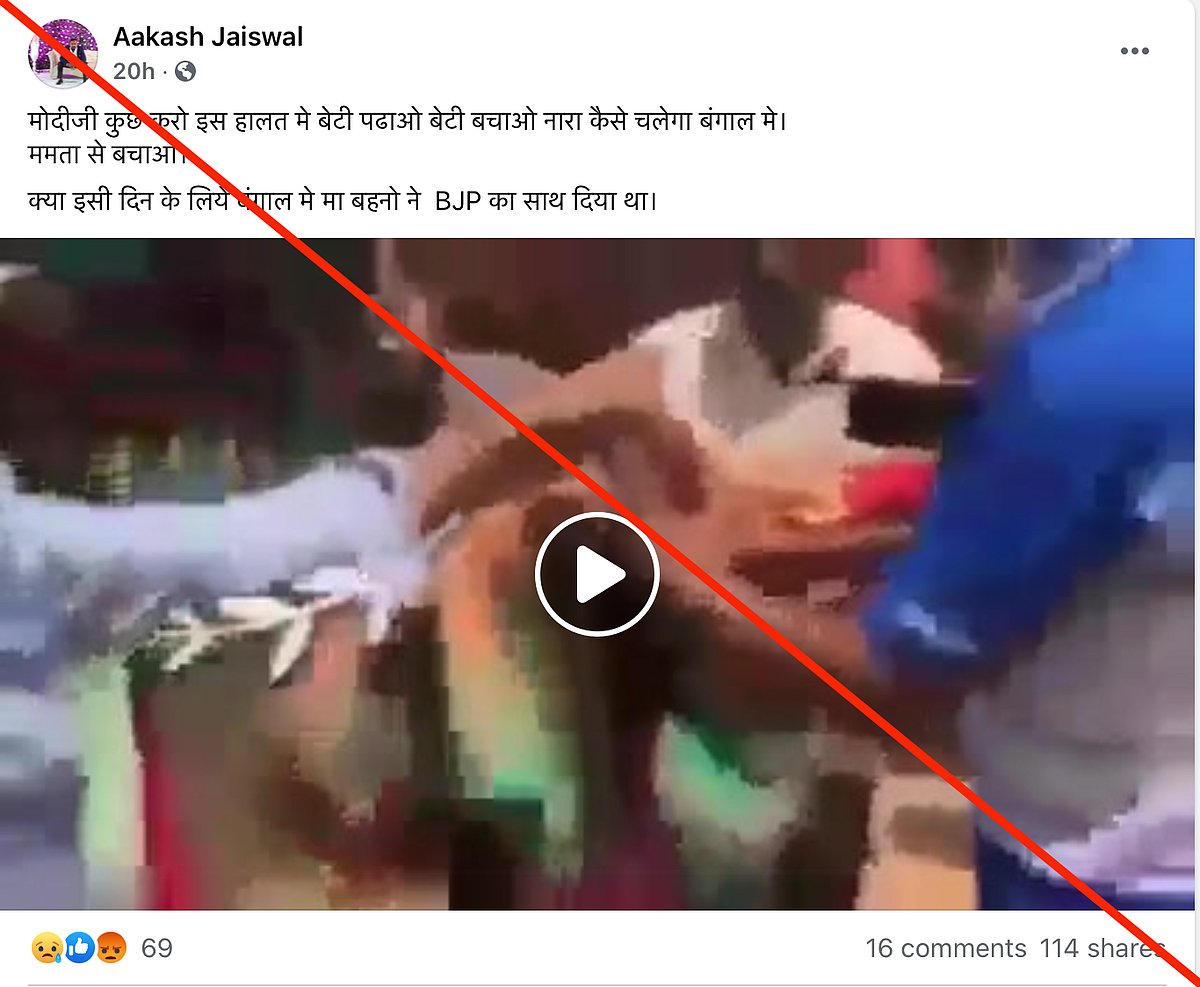 An archive version of the post can be found <a href="https://perma.cc/J5W5-JKJS">here</a>.