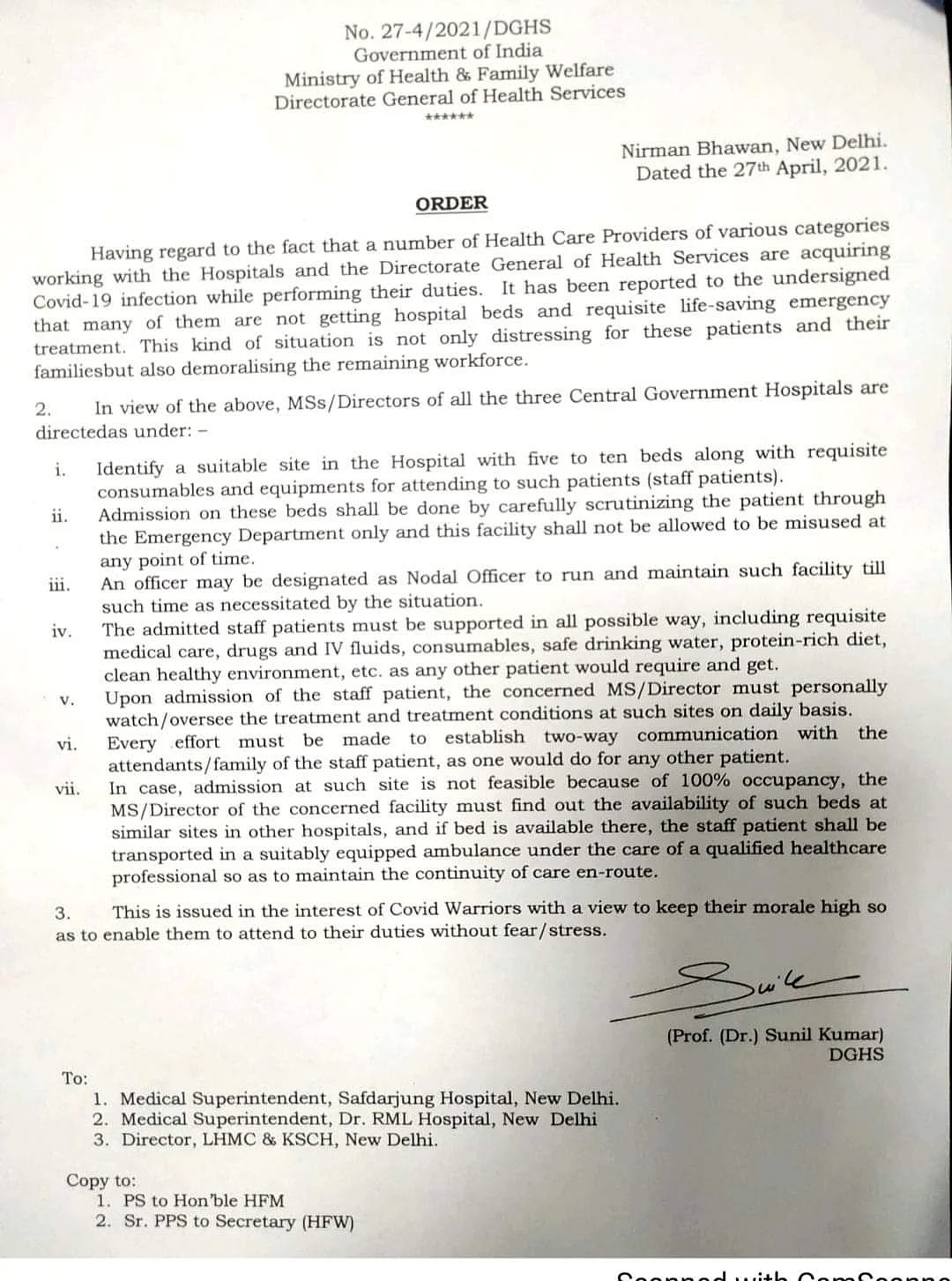 DGHS order to the GOI’s Hospitals in Delhi