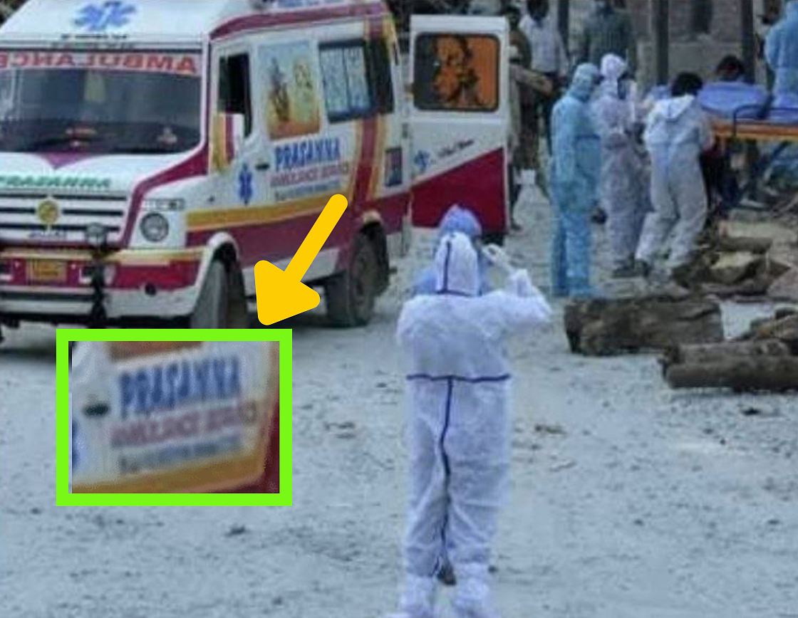 Kerala Couple Refused Ambulance With Hanuman Sticker? Fake News!