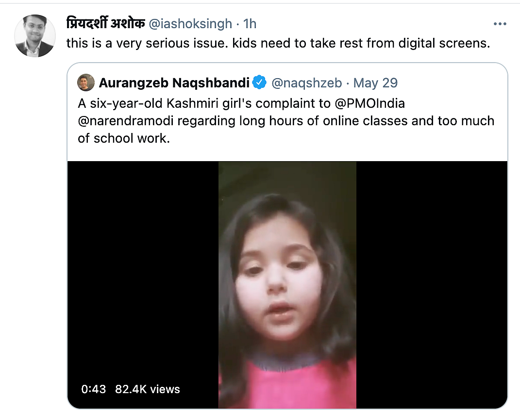 J&K Governor Responds to 6-Year-Old’s Appeal About Online Class