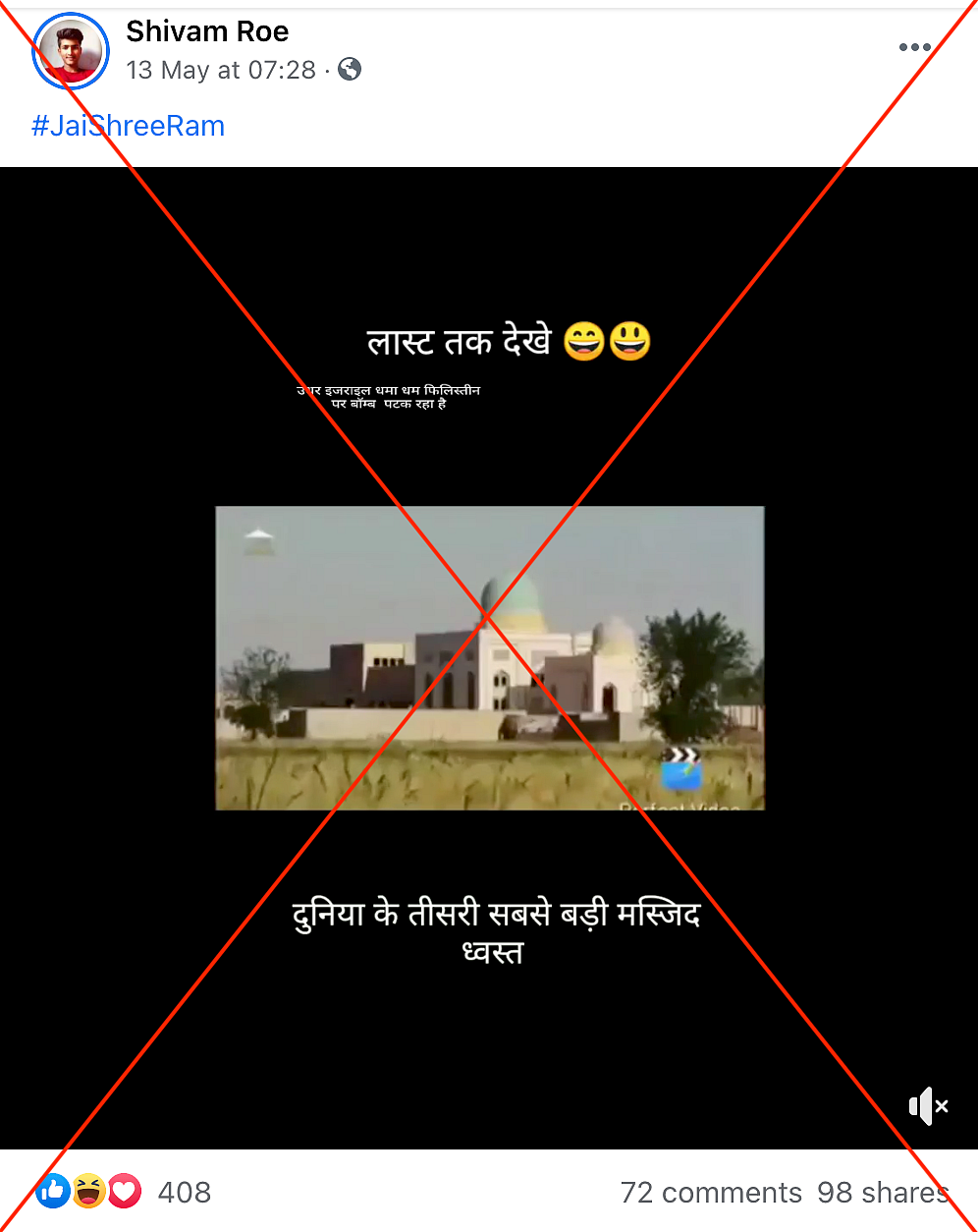 <div class="paragraphs"><p>An archived version of this post can be found <a href="https://perma.cc/MYJ6-LM5D">here</a>.</p></div>