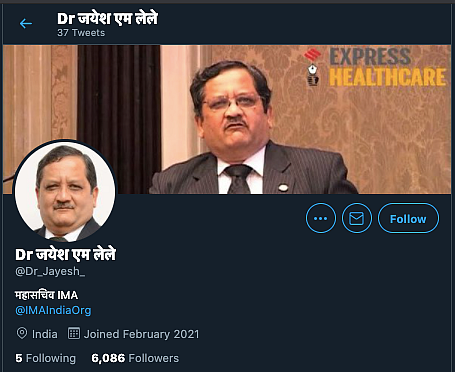 An archived version of the account can be accessed <a href="https://archive.st/kkvu">here</a>.