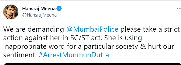 Why Is Arrest Munmun Dutta Trending on Twitter?