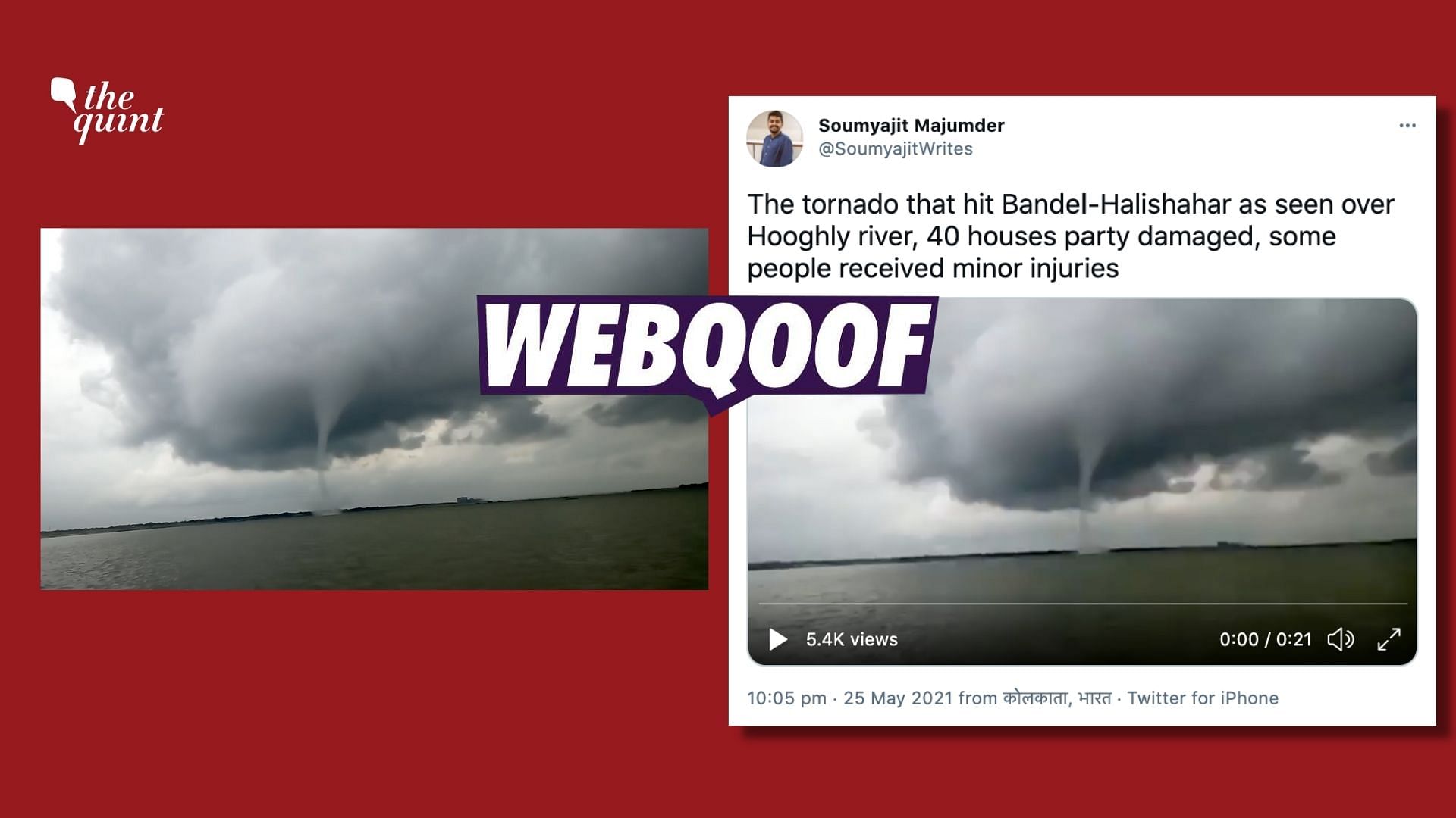 The viral video in question is an old one and unrelated to Cyclone Yaas. 