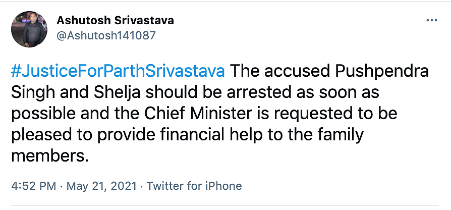 UP Govt’s IT Cell Employee Ends Life After Alleging Harassment