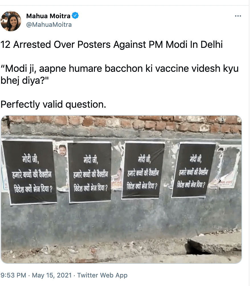 The posters read: “Modi ji, why did you send vaccines meant for our children, abroad?”