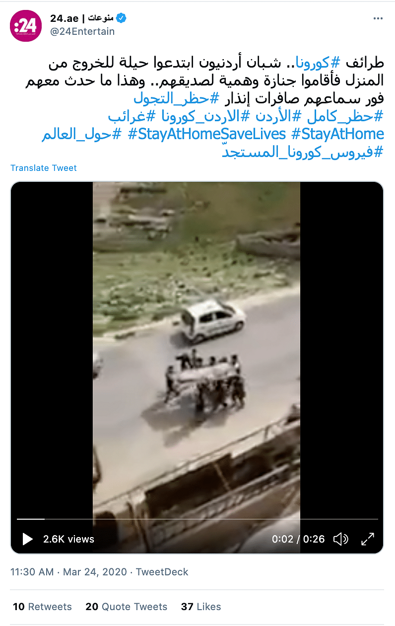 We could trace the video back to March 2020, and the incident took place in Jordan.